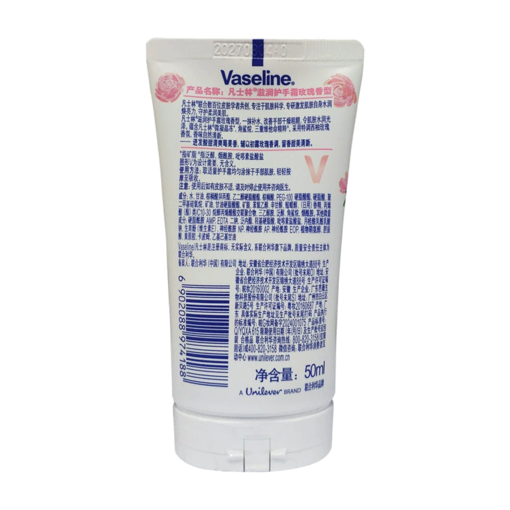 Vaseline-Intensive-Moisturising-Hand-Cream-–-Rose-Scent-50ml-3