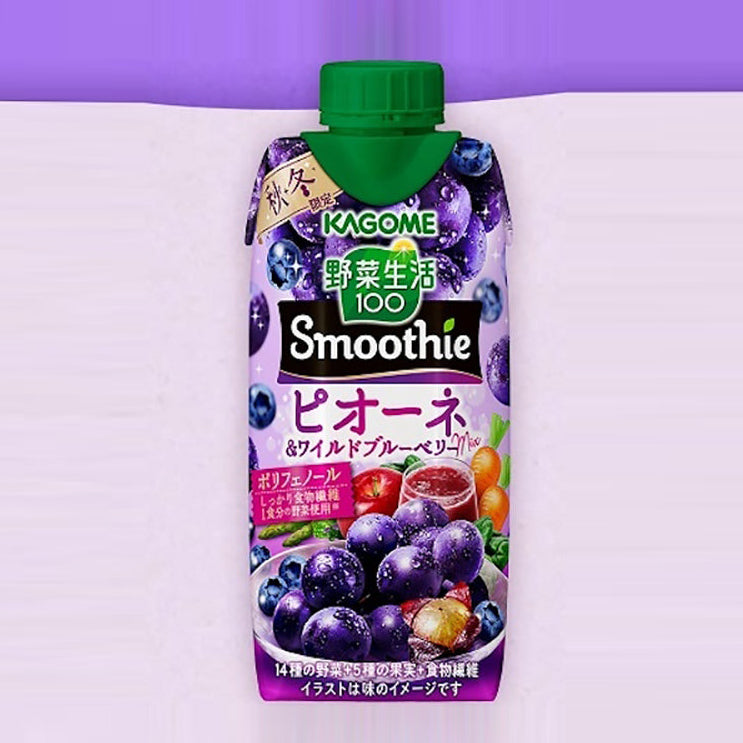 Kagome Wild Blueberry Juice Drink - 330ml