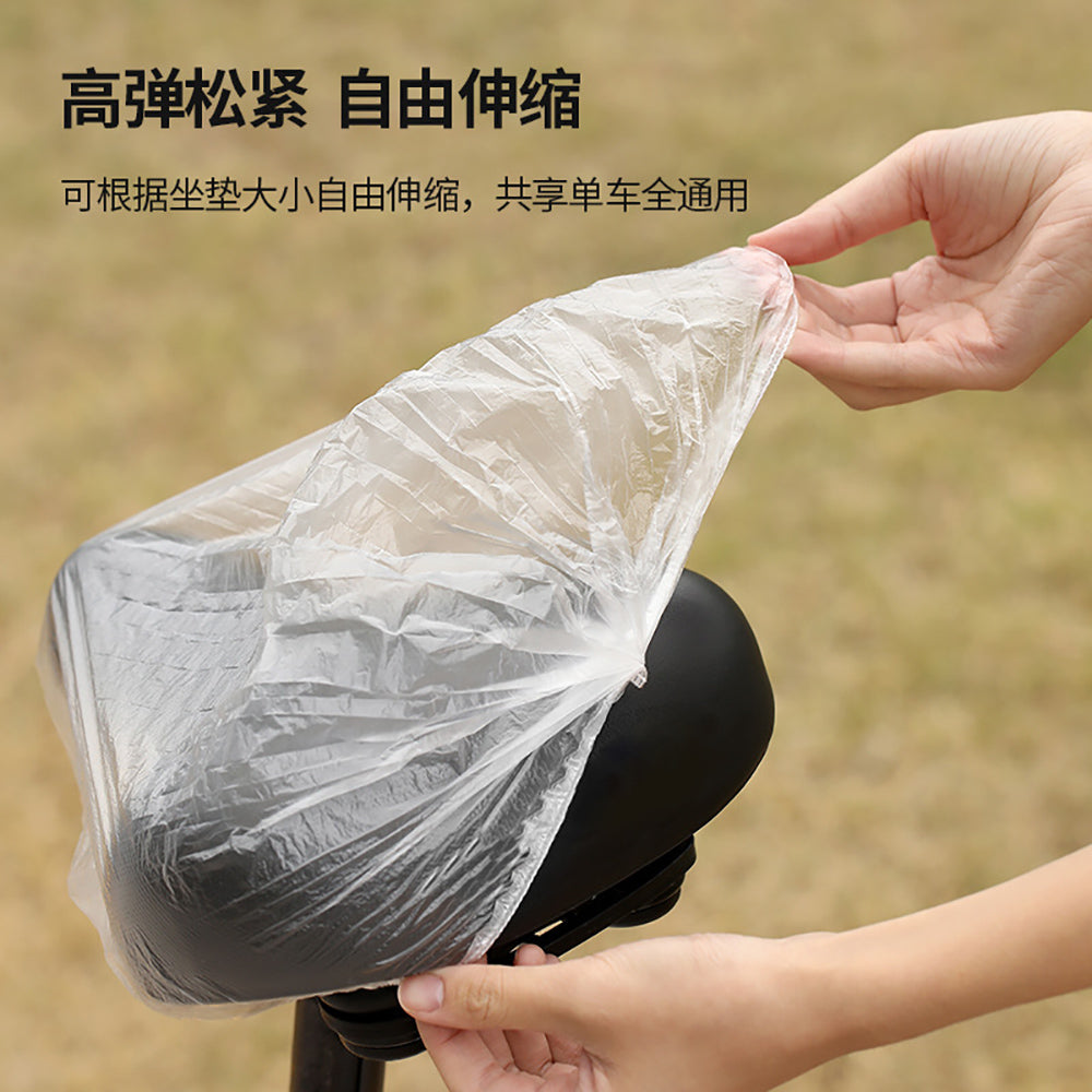 FaSoLa-Disposable-Bicycle-Seat-Covers---Transparent,-Pack-of-50-1