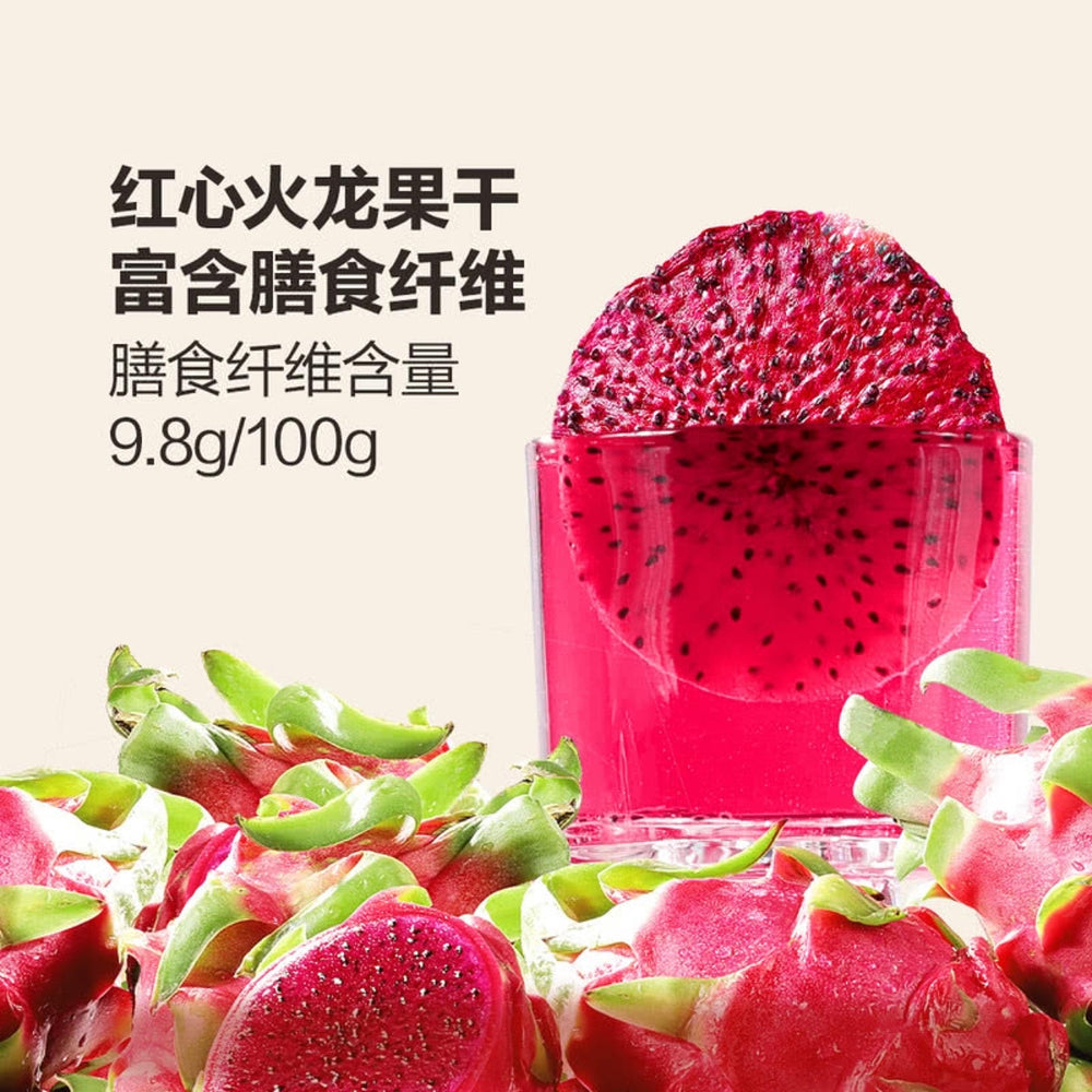 Bare-Red-Dragon-Fruit-Chips-400g-–-Whole-Slice-Pitaya-Crisps,-100%-Fruit-3