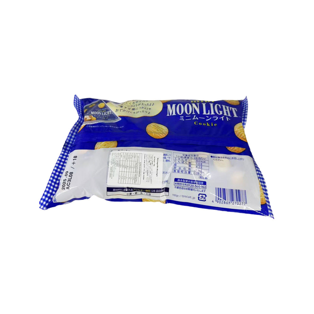 Morinaga-Mini-Moonlight-Cookies---129g-3