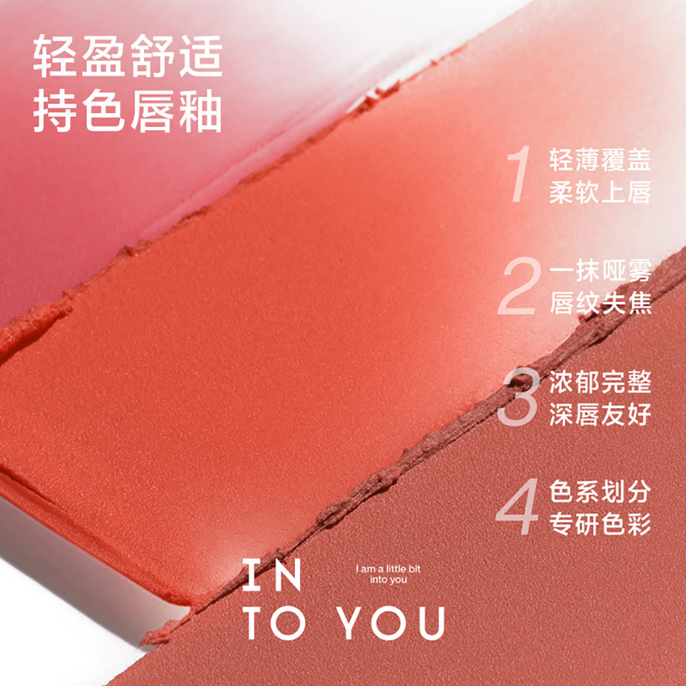 INTO-YOU-Soft-Matte-Lip-Tint-Nu01-Nude-Series-1