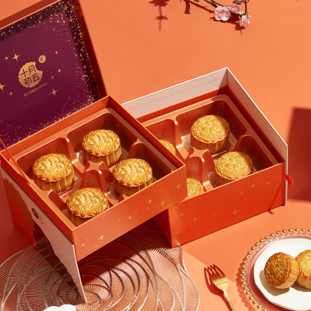 October-Fifth-Spring-Flower-Autumn-Moon-Double-Layer-Mooncake-Gift-Box---8-Pieces,-1kg-1