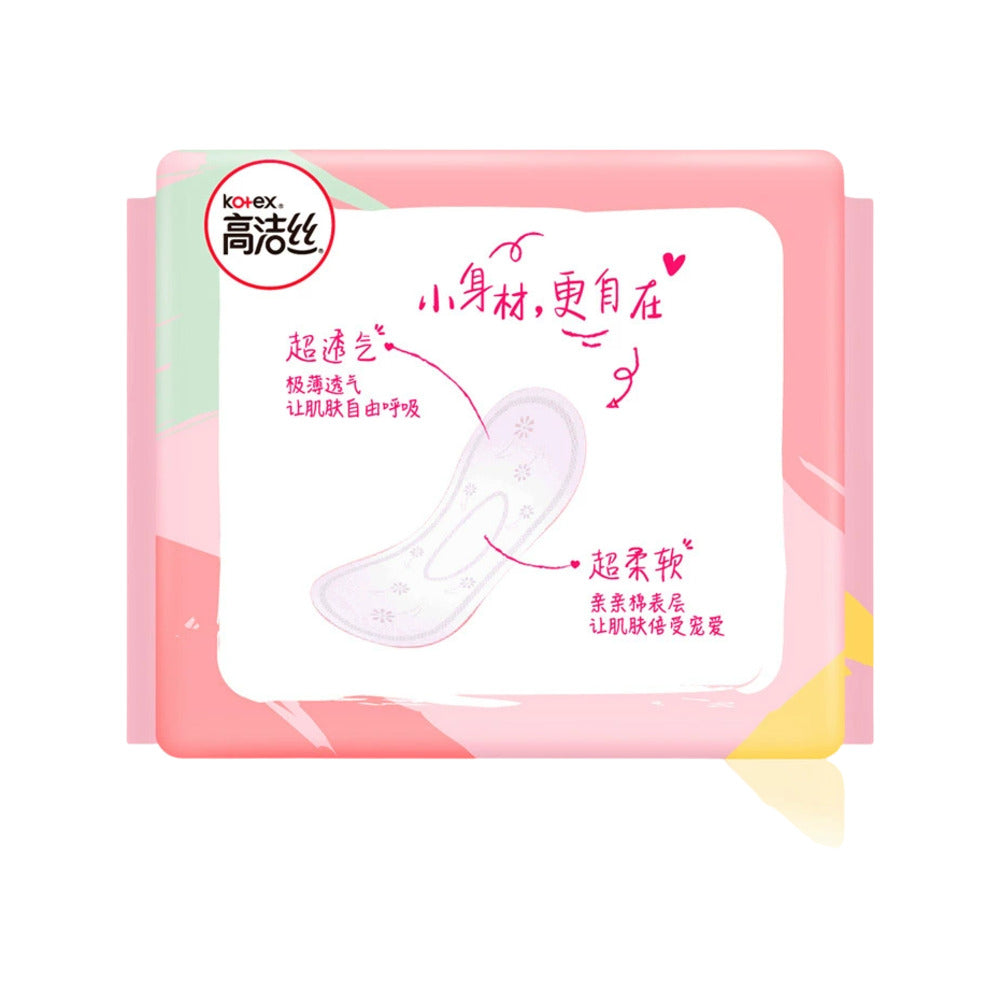 Kotex-Mini-Pack-Ultra-Thin-Panty-Liners,-Unscented-150mm-–-20-Liners-3