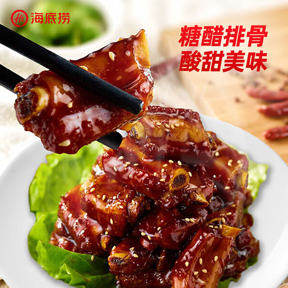 Haidilao-Chef's-Choice-Sweet-and-Sour-Sauce-Seasoning-160g-1