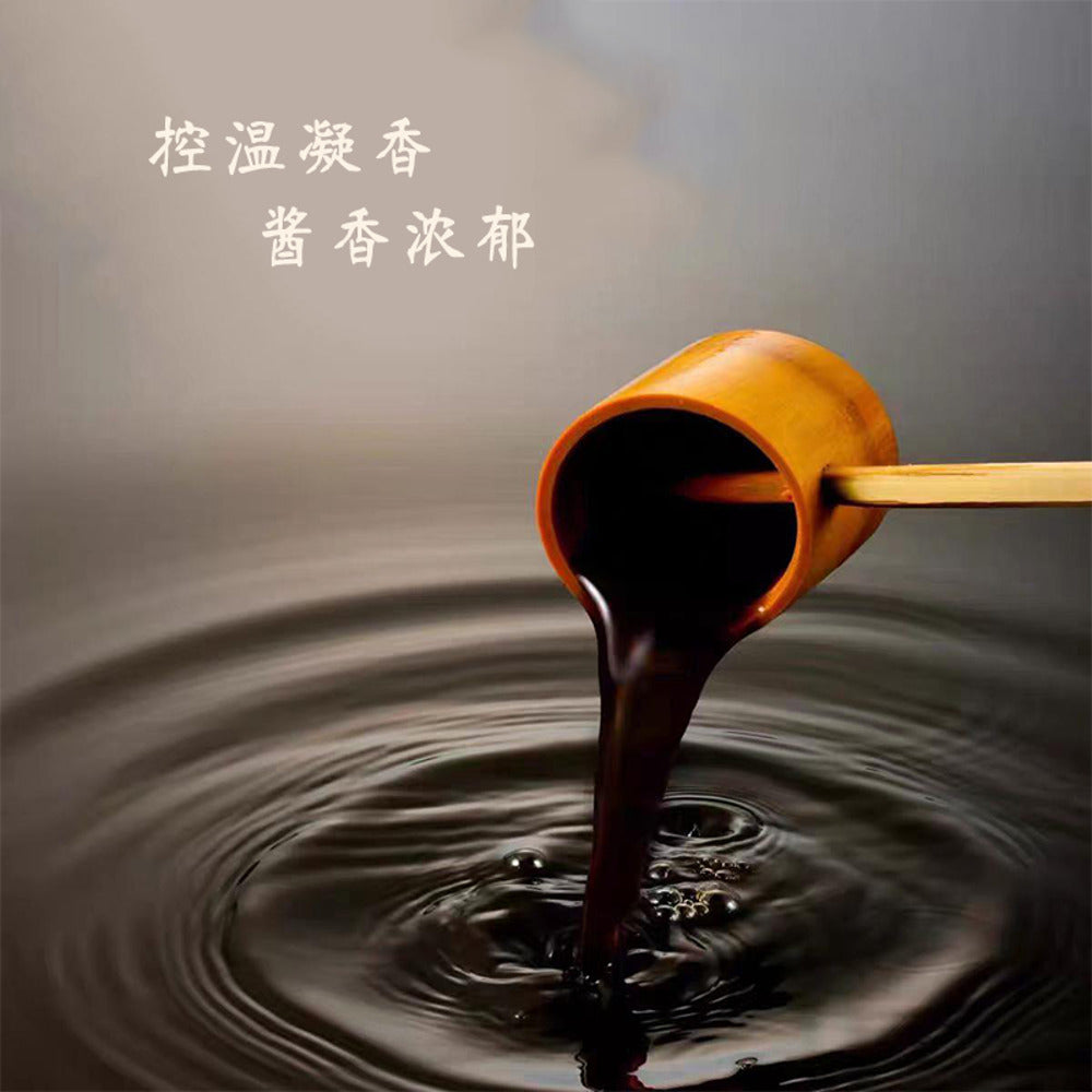 DL-Black-Soybean-Brewed-Light-Soy-Sauce-480ml-–-Limited-Import-3