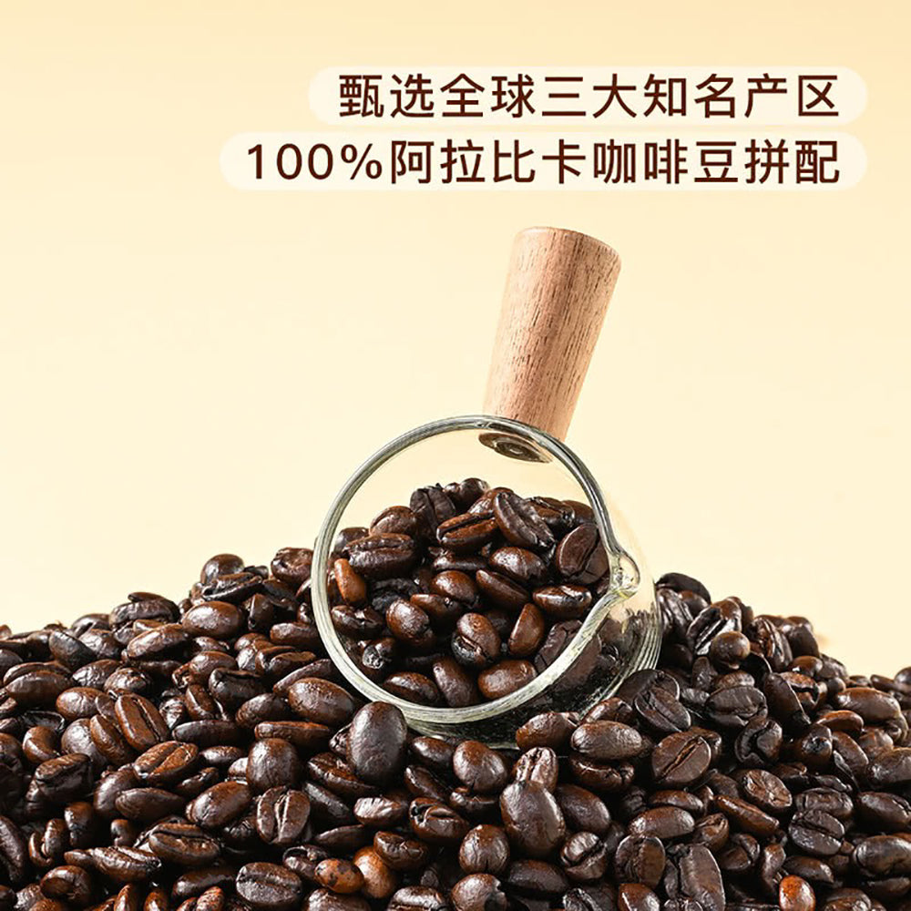 Member's-Mark-Platinum-Medal-Drip-Coffee---300g-1