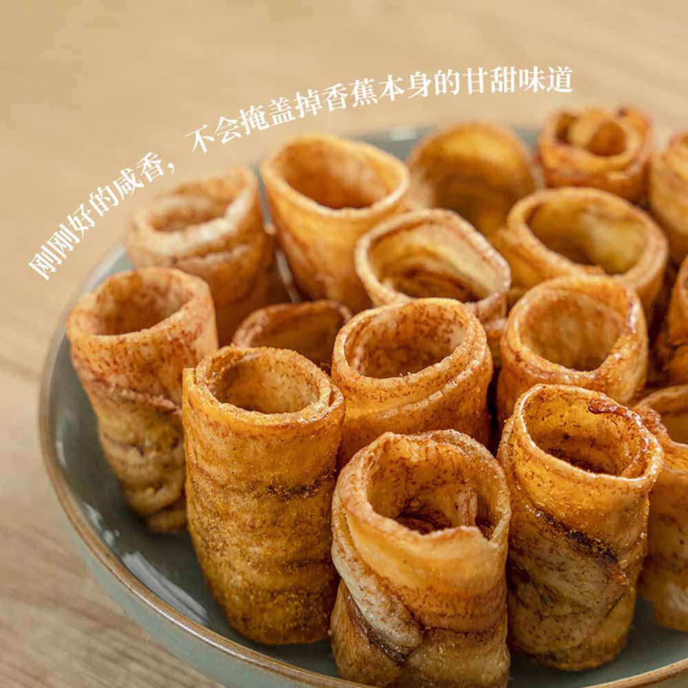 Ben-Gong's-Tea-Banana-Crispy-Rolls---Lime-Flavor,-120g-1