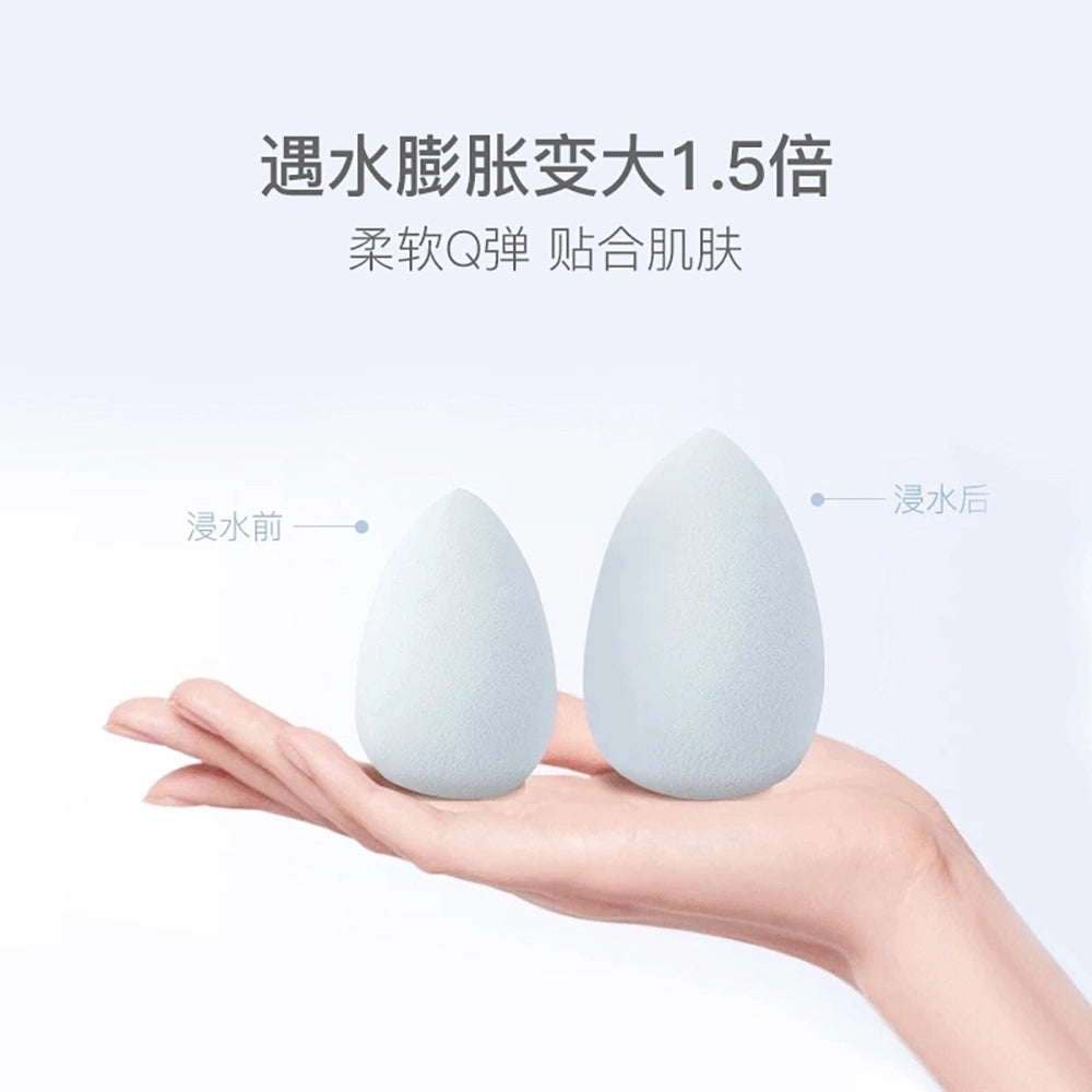 NetEase-Yanxuan-3-Piece-Makeup-Sponge-Set-with-Holder-1