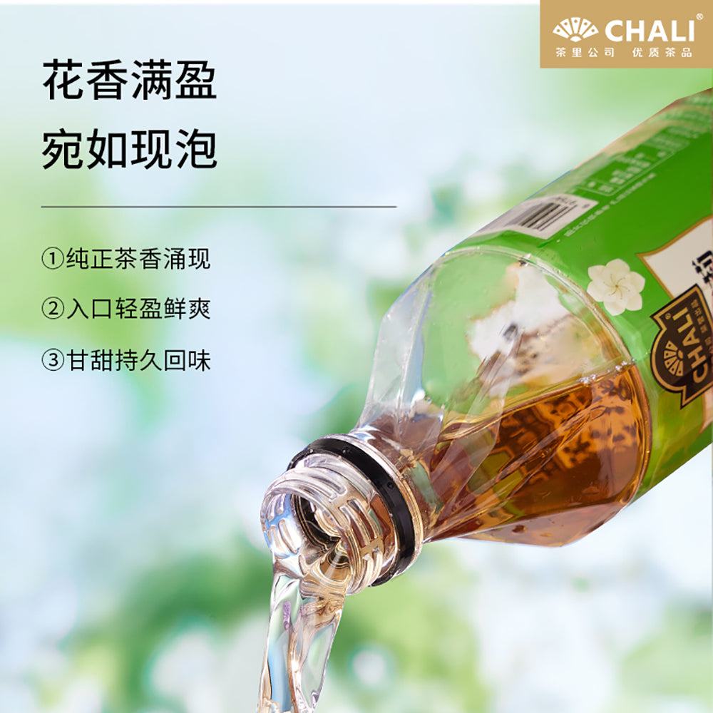 Chali-Cape-Jasmine-Jasmine-White-Tea-Drink---500ml-1