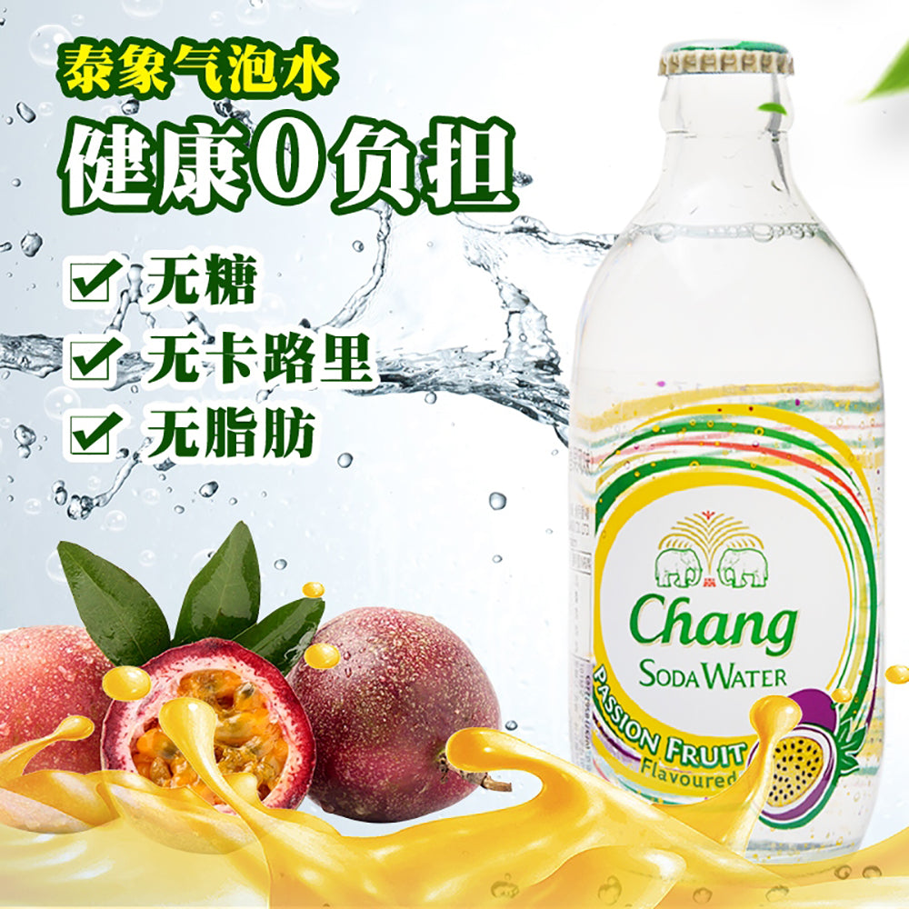 Chang-Passion-Fruit-Flavoured-Soda-Water---325ml-1