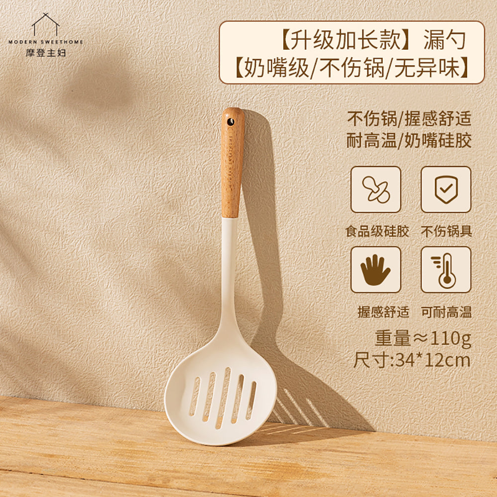 Modern-Housewife-Nipple-Grade-Long-Handle-Slotted-Spoon-1