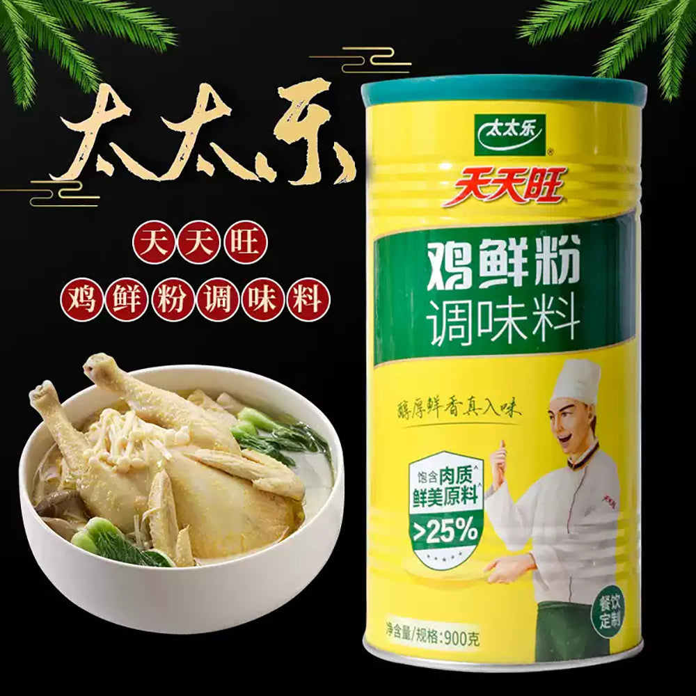 Taitai-Le-Tian-Tian-Wang-Chicken-Seasoning-Powder---900g-1