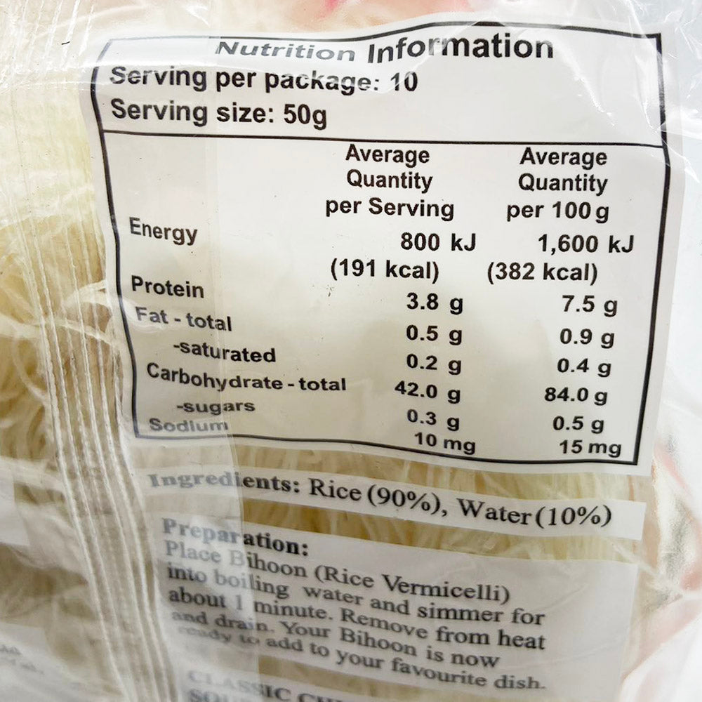 Wai-Wai-Rice-Vermicelli---500g-1