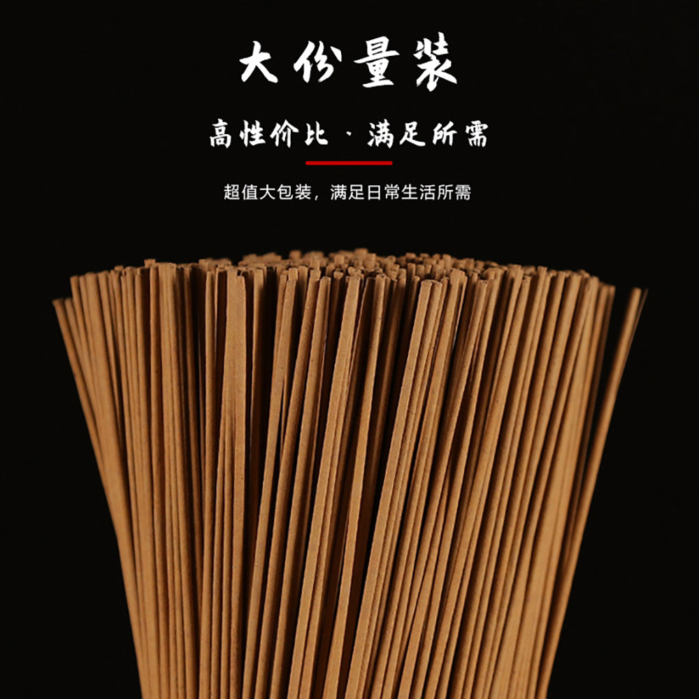 Ulife-Eco-Friendly-Smokeless-Bamboo-Incense-Sticks---450g-1