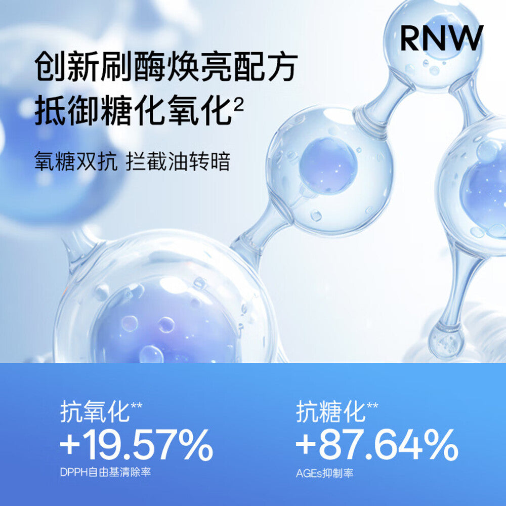 RNW-Purifying-&-Polishing-Cleanser-150ml-–-Gentle-Face-Wash-for-Sensitive-Skin-3