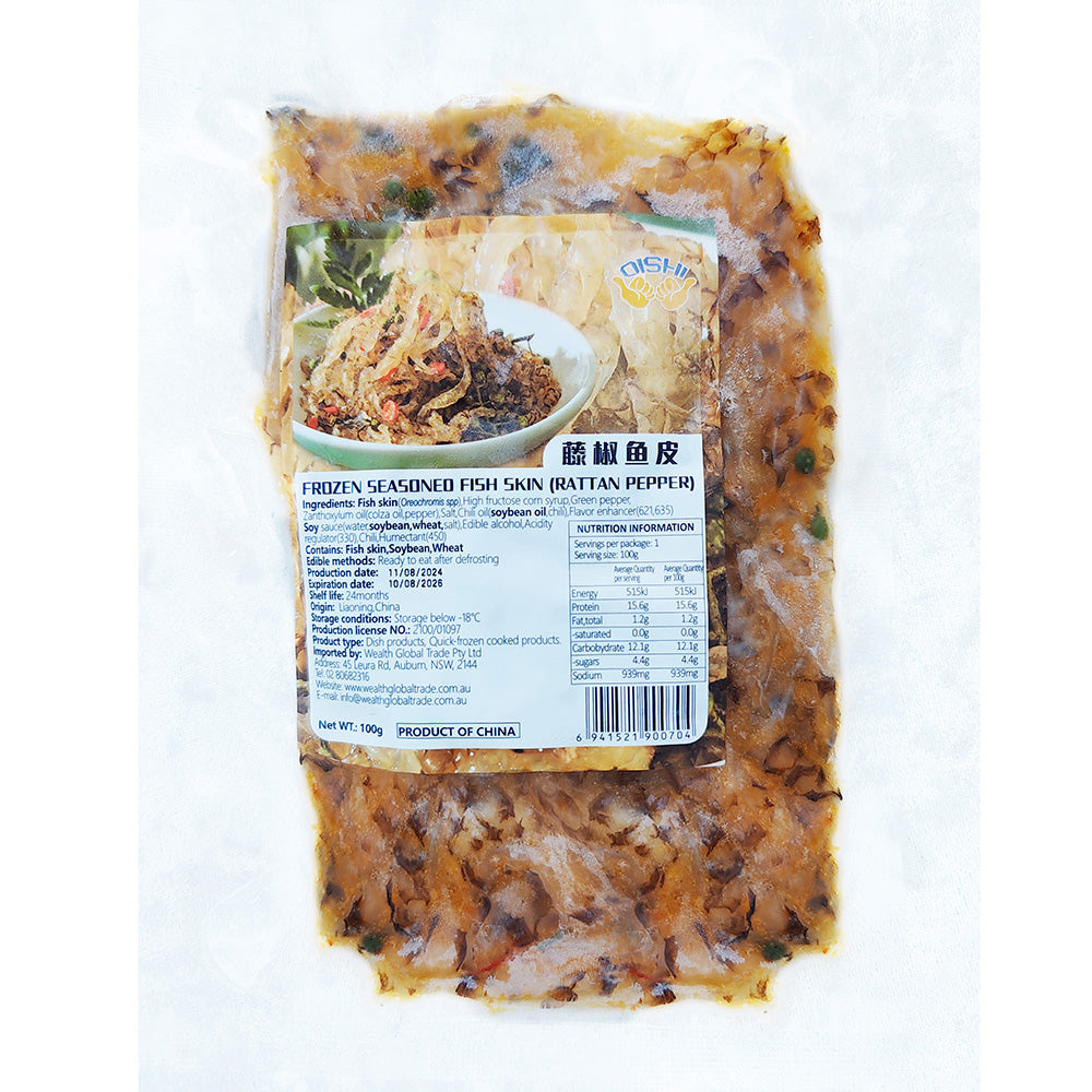 Oishi-Food-Sichuan-Green-Pepper-Fish-Skin-(Frozen)-–-4-×-100g-3