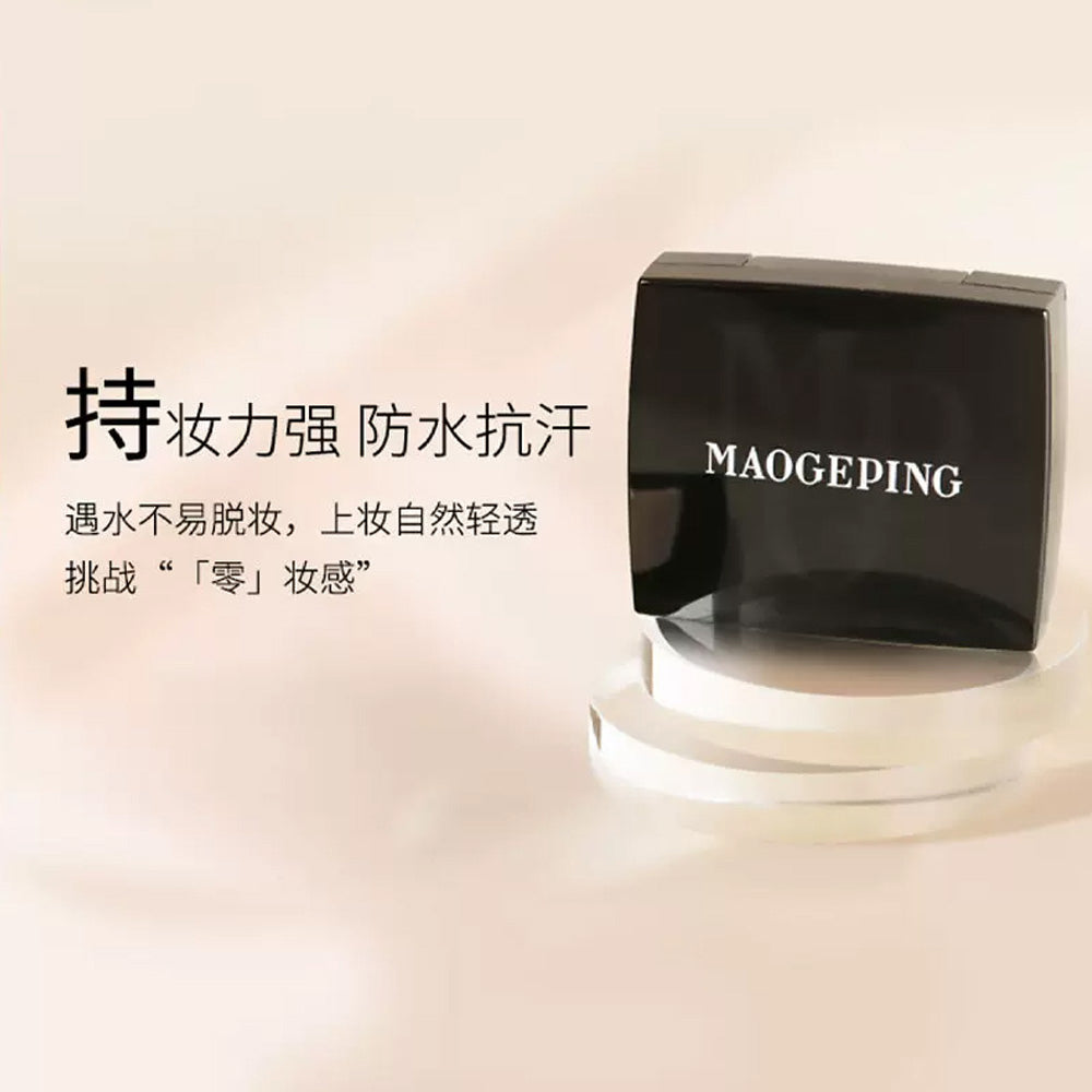 MAOGEPING-Radiant-Moisturizing-Flawless-Foundation-M02---4.5g-1