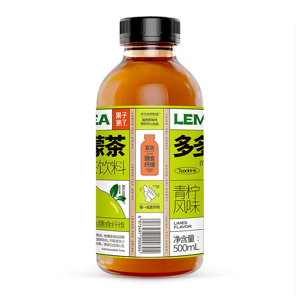 Guozi-Shule-Lime-Flavor-Lemon-Tea---500ml-x-15-Bottles-1