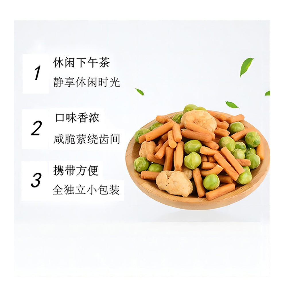 Ganyuan-Shrimp-Flavored-Crispy-Bean-Snacks-75g-1