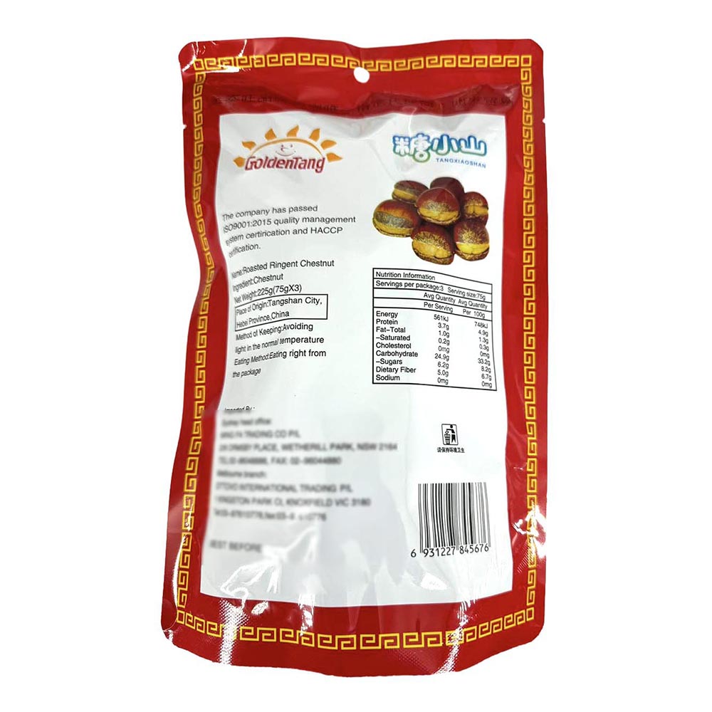 Goldentang-Roasted-Ringent-Chestnut---225g-1