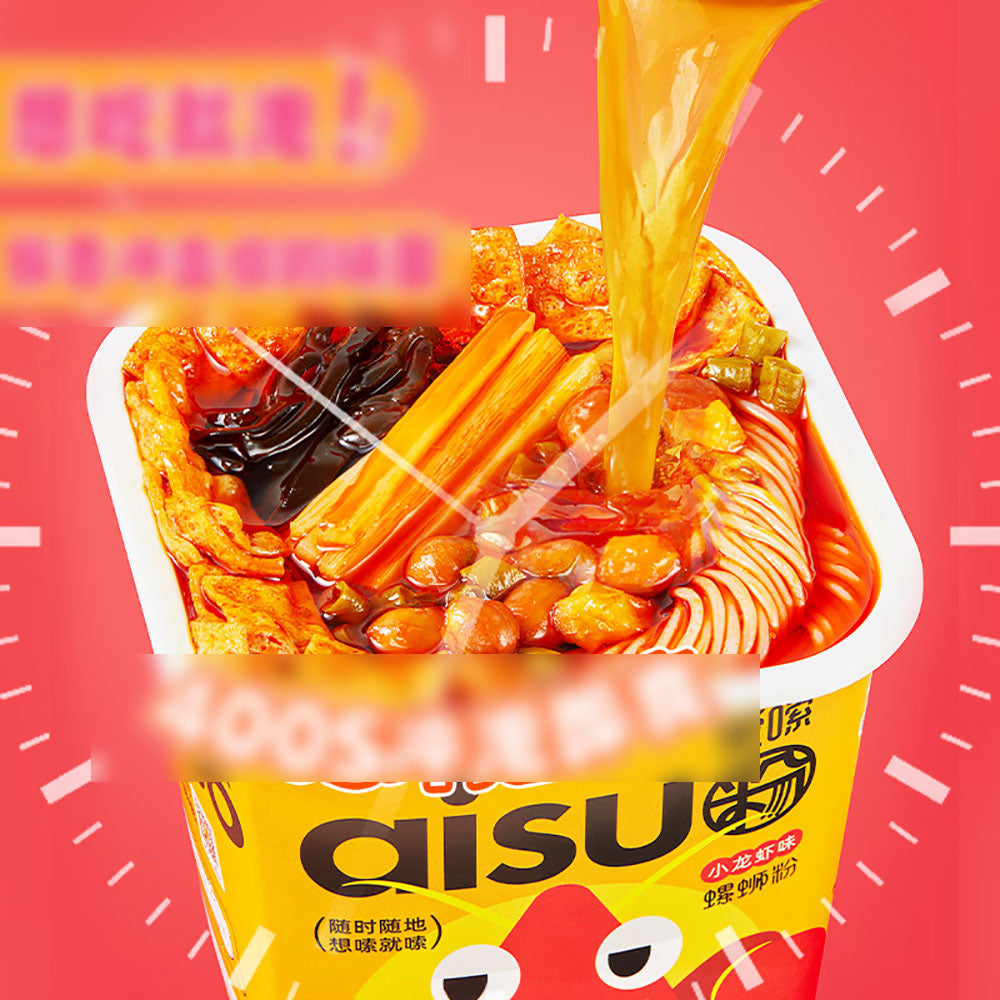 Aisuo Liuzhou Snail Noodles - Crawfish Flavor - 230g