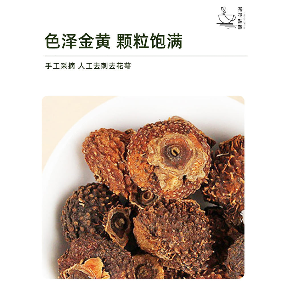 Qiancheng-Dried-Rosa-Roxburghii---180g-1