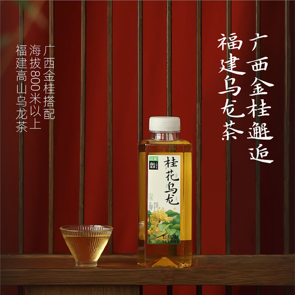 Rangcha-High-Mountain-Osmanthus-Oolong-Tea---500ml-X2-1