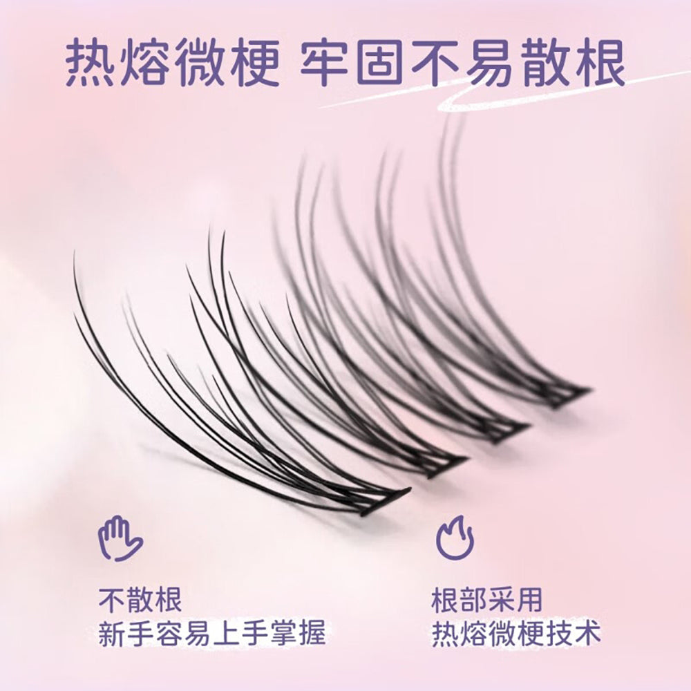 Everbab-Single-Cluster-False-Eyelashes---L-shaped-Swallowtail-1