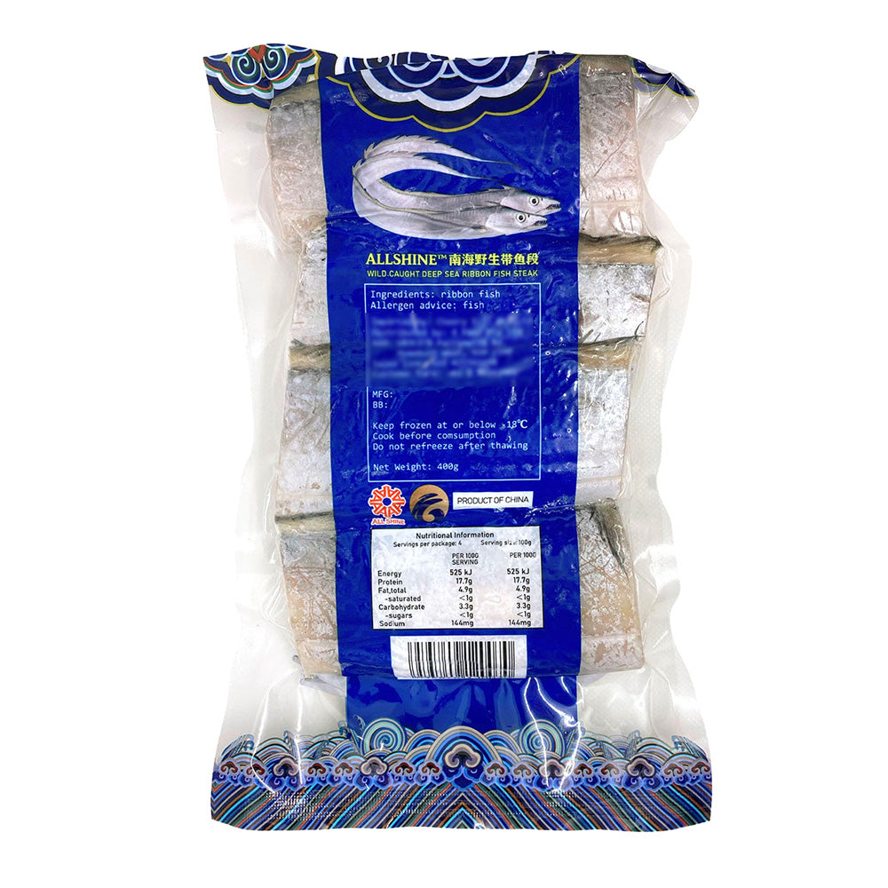 All-Shine-Premium-Frozen-Ribbon-Fish-Steaks---400g-1