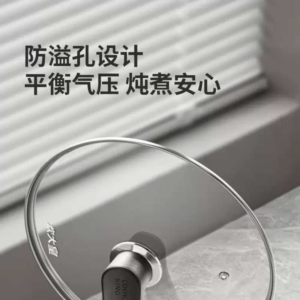 Cooker-King-Standable-Glass-Lid-with-Stainless-Steel-Rim-32-cm-–-Universal-Upright-Handle-Pan-Cover-3