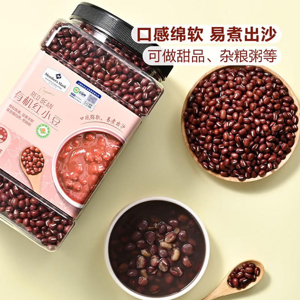 Member's-Mark-Organic-Red-Beans---2.2kg-1