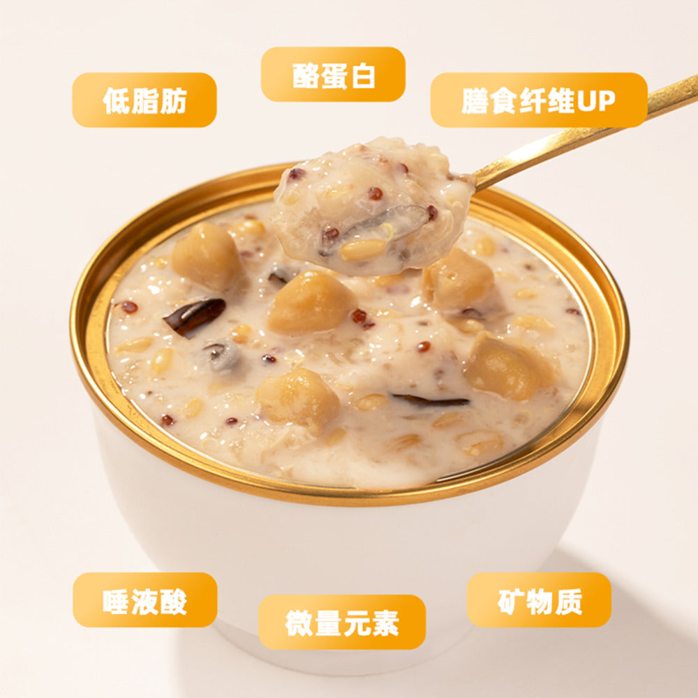 Jiaoqu-Buffalo-Milk-Bird’s-Nest-Grain-Congee-252g-x-8---Ready-to-Heat-Porridge-Cups-3