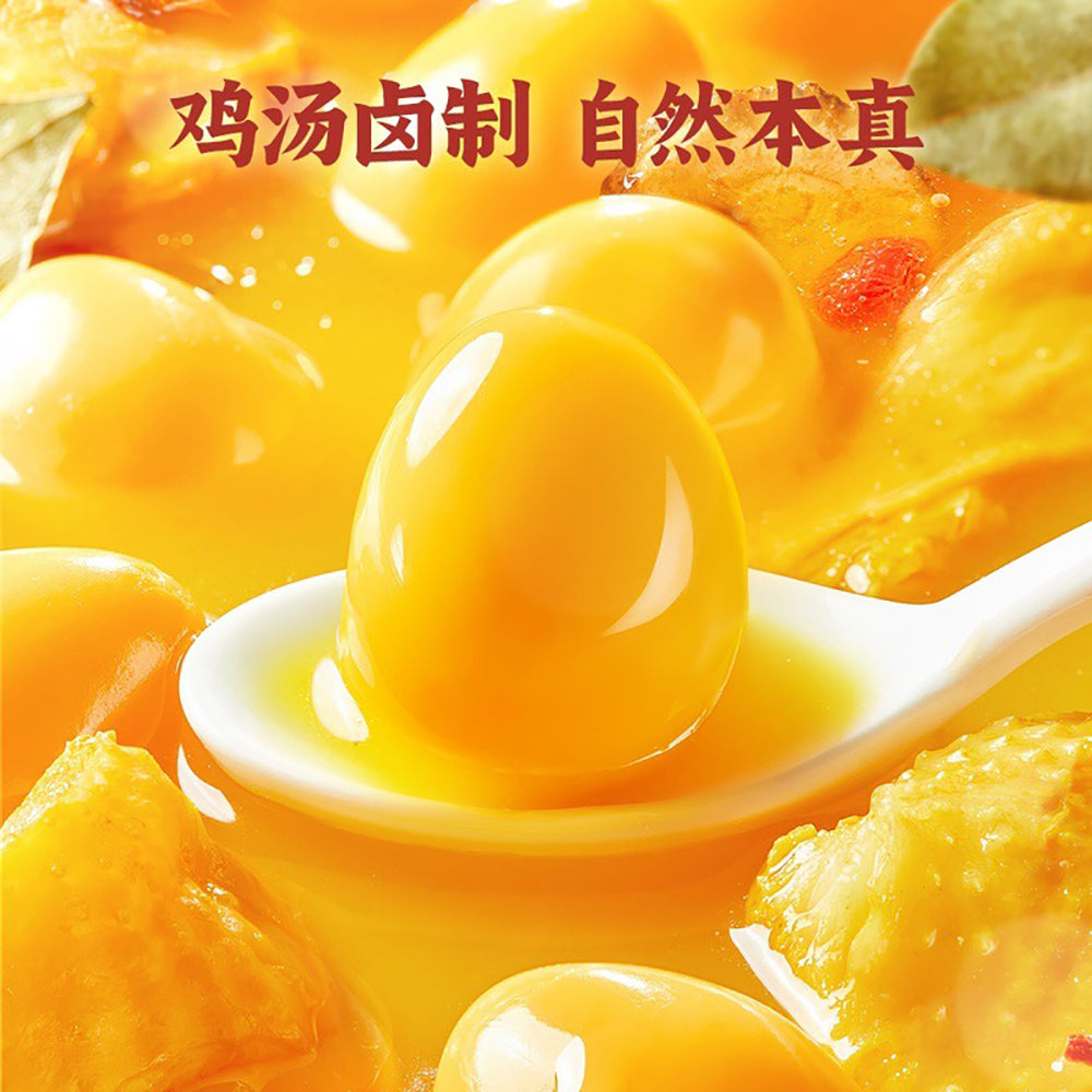 Danhuang-Antibiotic-Free-Quail-Eggs---1kg-1