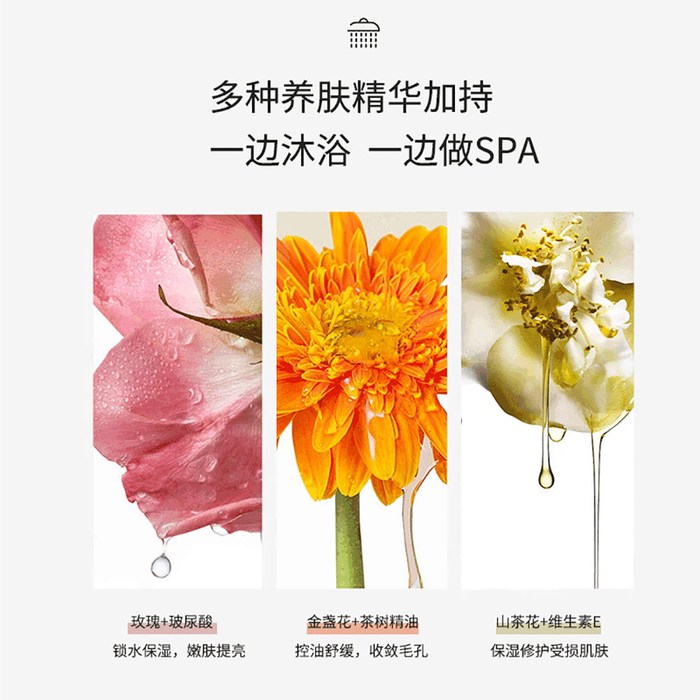 Foretty-Rose-Petals-Nourish-Bath-Soap---Moisturizing-and-Hydrating,-200g-x-3-1