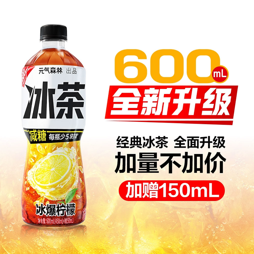 Genki-Forest-Ice-Tea-Lemon-Blast---600ml-1