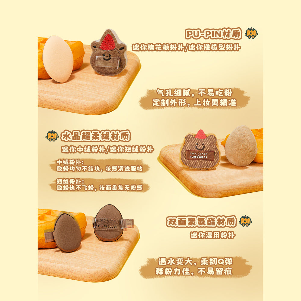 AMORTALS-x-TUNEE-GOODS-Mini-Finger-Puff-Set-–-5-Assorted-Makeup-Sponges-3