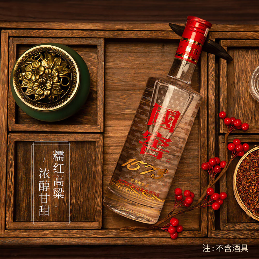 Guojiao-1573-Classic-Edition-52%-500ml-1