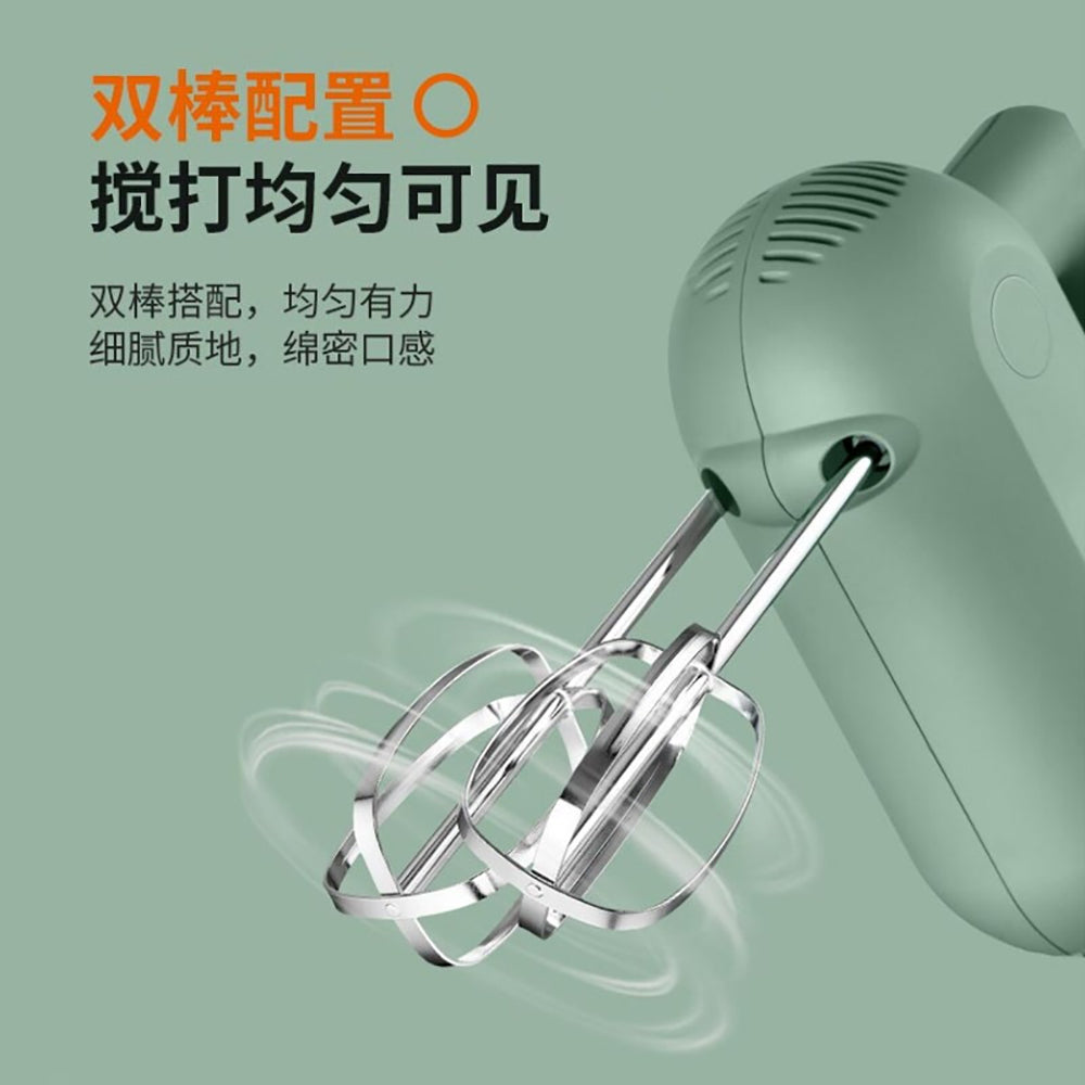 Joyoung-Electric-Hand-Mixer-1