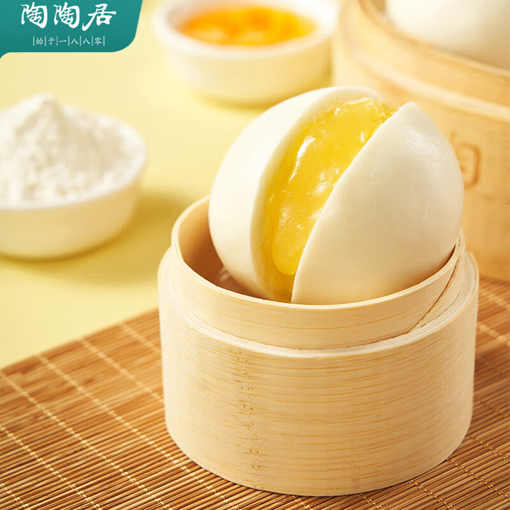 Tao-Tao-Ju-Frozen-Custard-Buns---9-Pieces,-337.5g-1