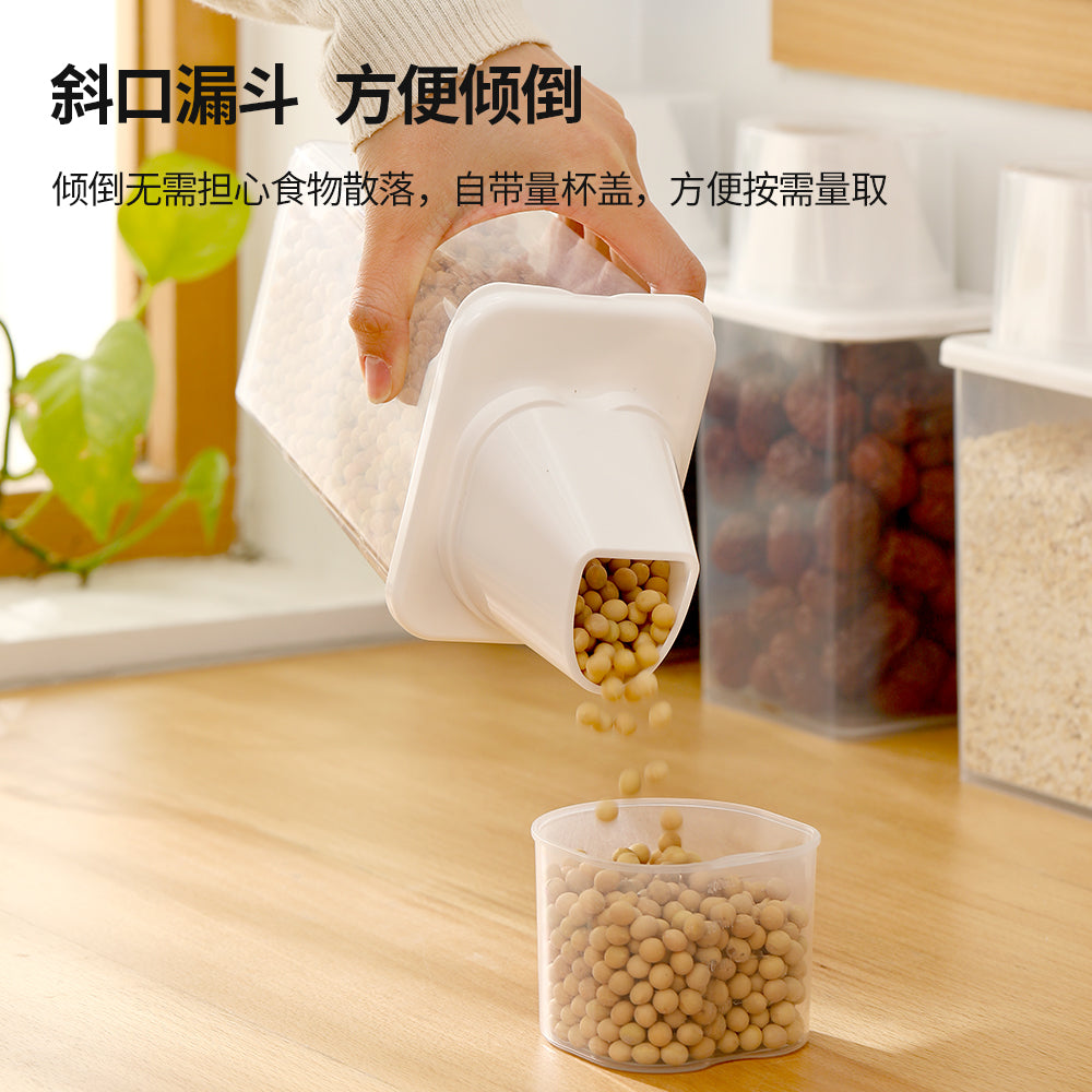 FaSoLa-Coarse-Grain-Storage-Container---870mL-1