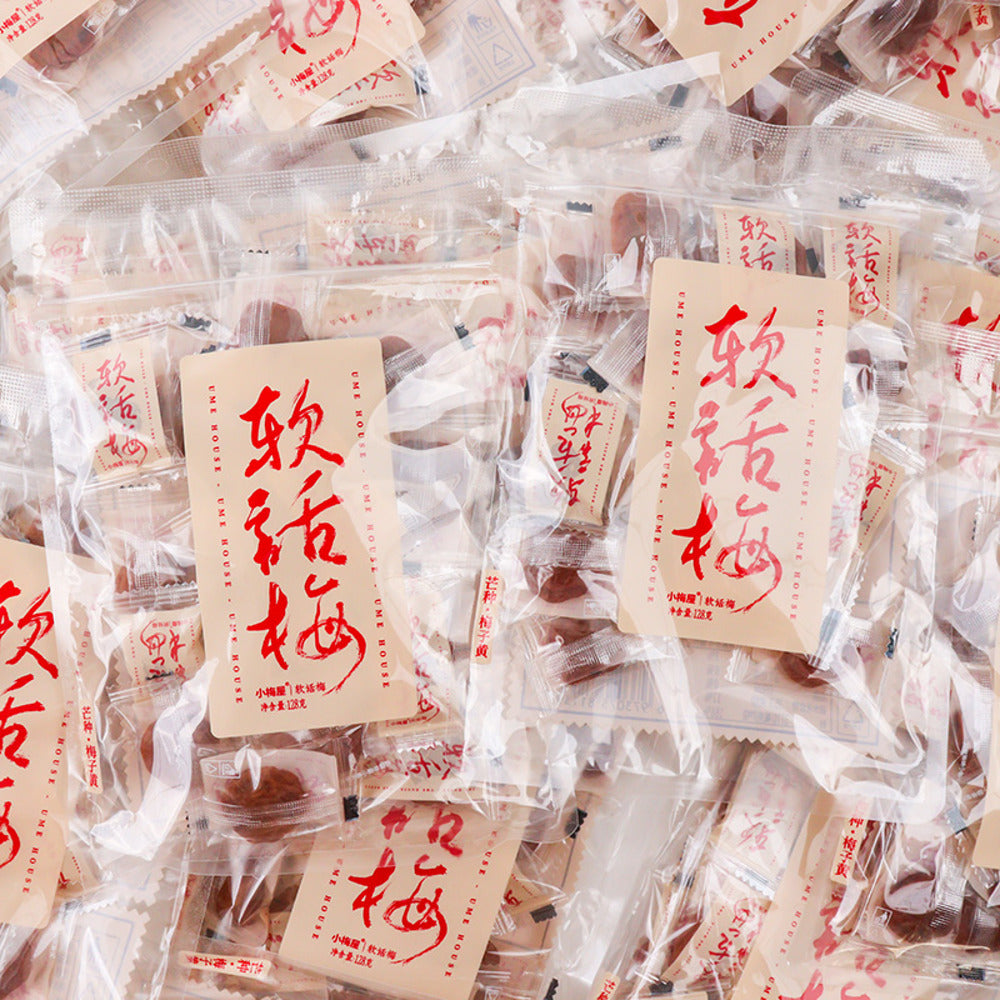 Ume-House-Soft-Preserved-Plums-128g-–-Soft-Dried-Salted-Plums-(Huamei)-3