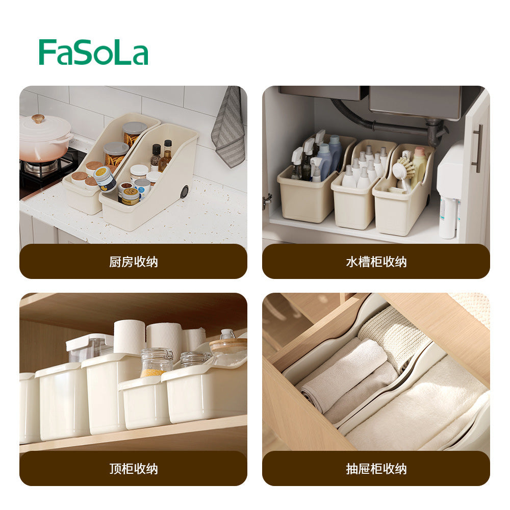 FaSoLa-Large-Beige-Cabinet-Storage-Box-1