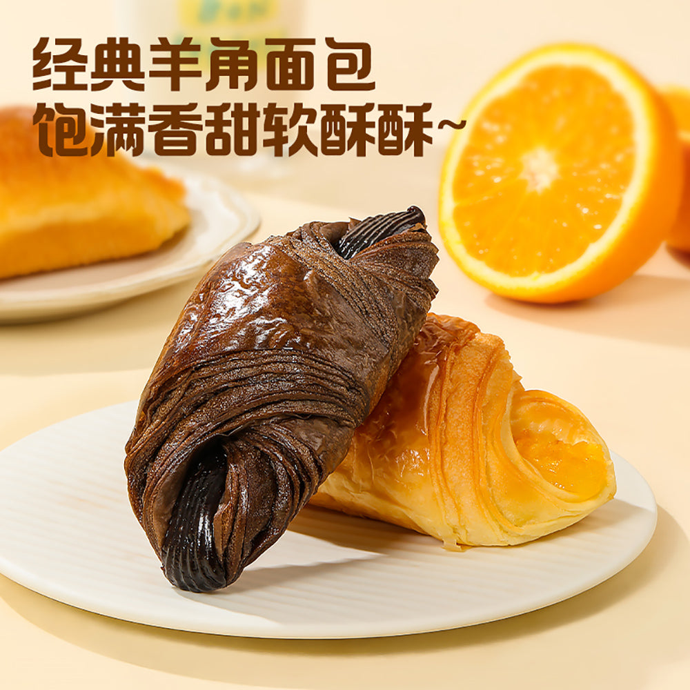 Daliyuan-Chocolate-Flavor-Croissant---150g-1