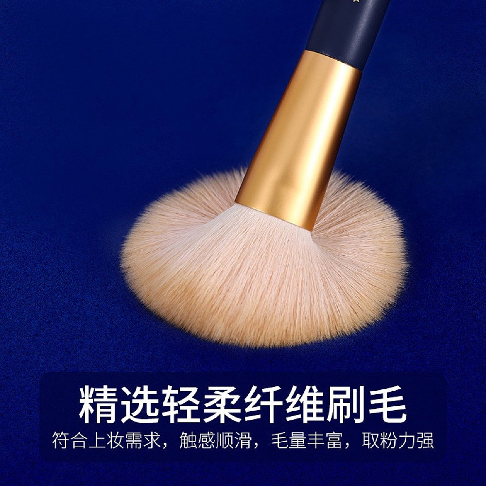 Amortals-High-Definition-Silky-Mist-Loose-Powder-Brush,-Single-Pack-1