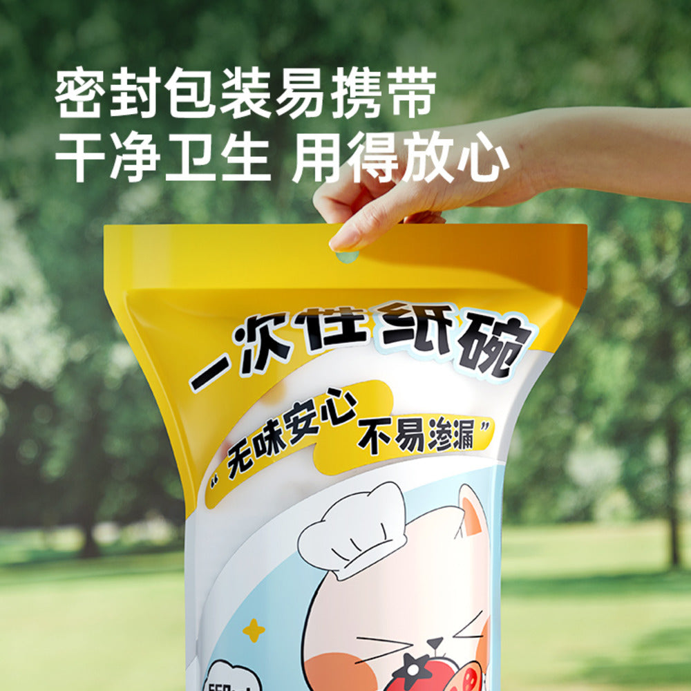 Cooker-King-Disposable-Paper-Bowls-560-ml-–-Cute-Cat-Print,-Pack-of-25-3