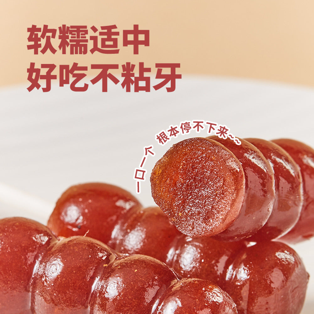 gongshe-union-hawthorn-skewers-105g-traditional-chinese-hawthorn-candy-on-sticks-3