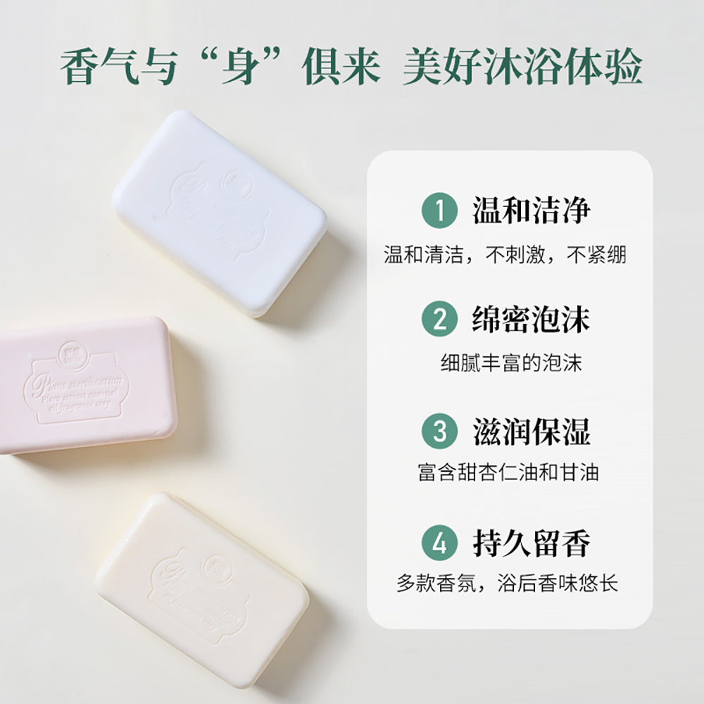 Hongbeiti-Plant-Based-Fragrance-Goat-Milk-Soap-with-Honeysuckle---200g-x-3-1