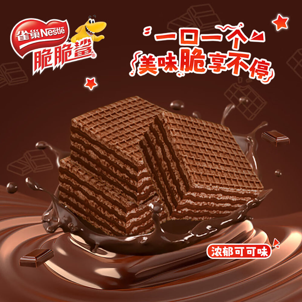 Nestle-Crunch-Shark-Bite-Sized-Cocoa-Wafer-Biscuits---105g-1