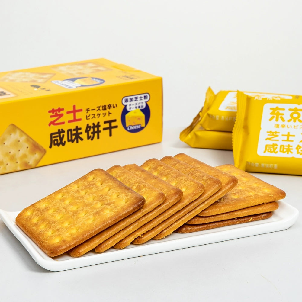 ChaoYouWei-Cheese-Flavored-Salted-Crackers---230g-1